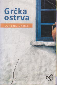 grčka ostrva  