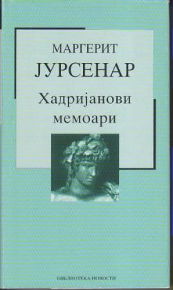 hadrijanovi memoari  