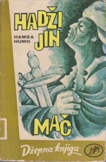hadžijin mač  