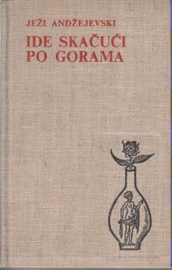 ide skačući po gorama vrata raja  