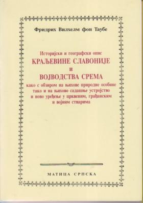 istorijski i geografski opis kraljevine slavonije i vojvodstva srema  