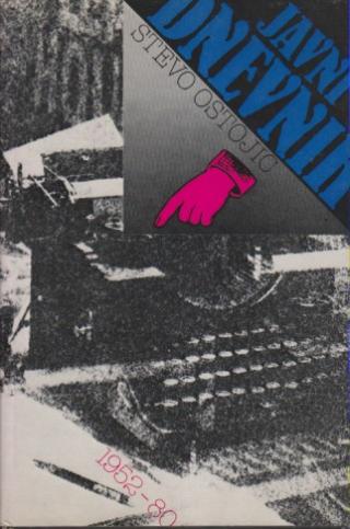 javni dnevnik zagrebački kulturni i društveni horizonti 1952 1980  