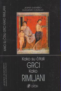 kako su čitali grci kako rimljani  
