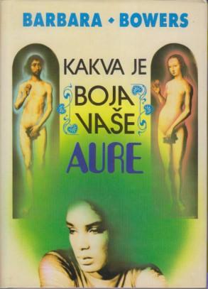 kakva je boja vaše aure  