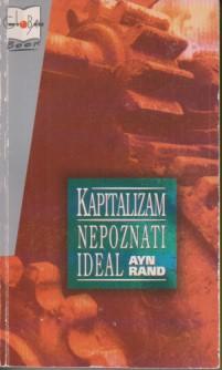 kapitalizam nepoznati ideal  