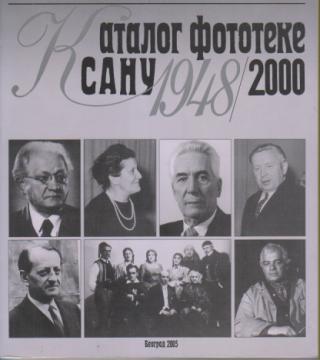 katalog fototeke sanu 1948 2000  