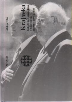 kraj veka sukobi među narodima i demokratija u 1996 i 1997 godini  