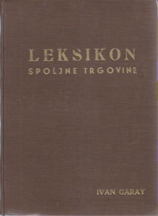leksikon spoljne trgovine  