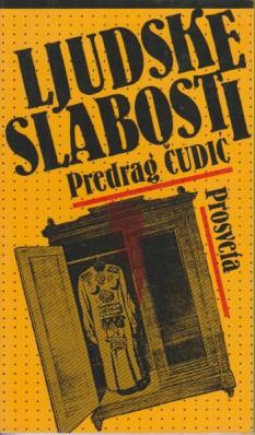 ljudske slabosti  