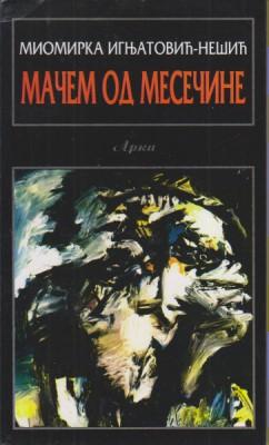 mačem od mesečine  