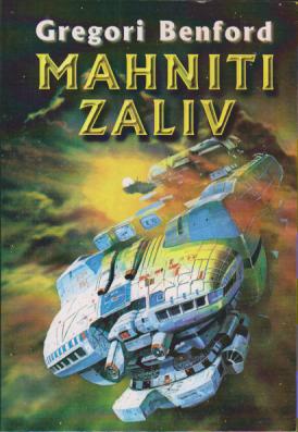 mahniti zaliv  