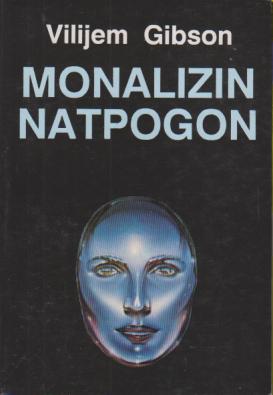 manalizin natpogon  