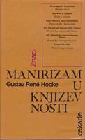 manirizam u književnosti  
