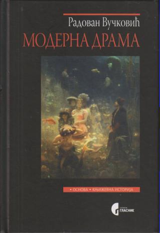moderna drama radovan v u č k o v i ć  