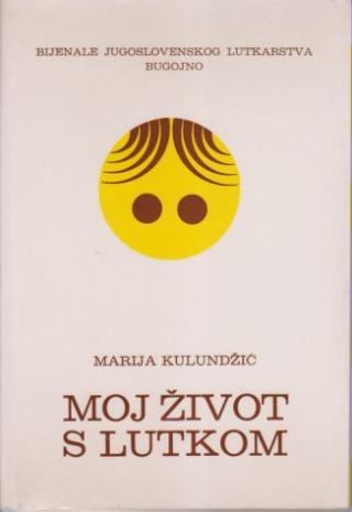 moj život s lutkom  