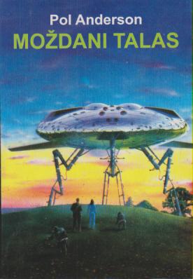 moždani talas  
