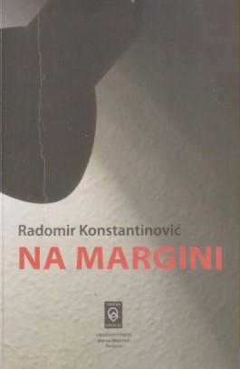na margini  