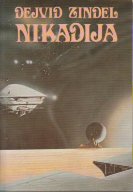 nikadija  