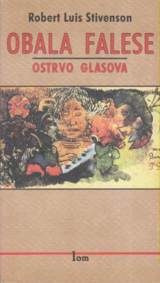 obala falese ostrvo glasova numerisan primerak 442 500  