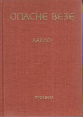 opasne veze laklo  