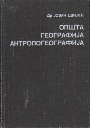opšta geografija antropogeografija  