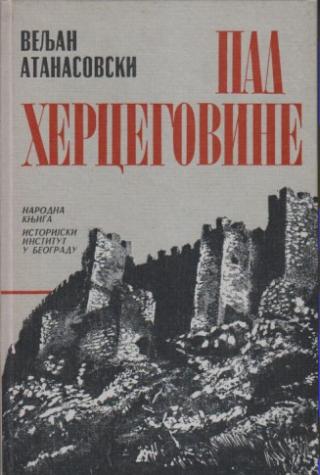 pad hercegovine  