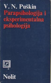 parapsihologija i eksperimentalna psihologija  