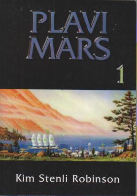 plavi mars 1 2  