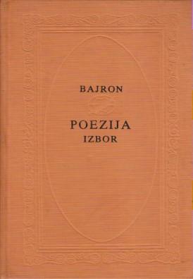 poezija izbor bajron  