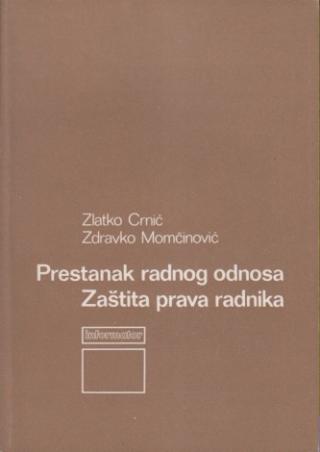 prestanak radnog odnosa zaštita prava radnika  