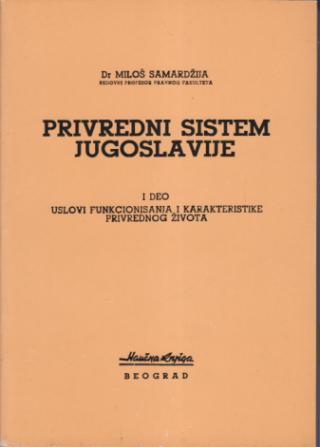 privredni sistem jugoslavije i deo  