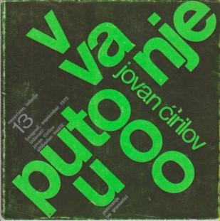 putovanje po gramatici ć i r i l o v  