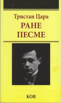rane pesme tristan cara  