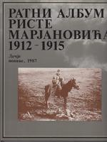 ratni album riste marjanovića 1912 1915  