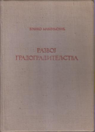 razvoj gradograditeljstva  