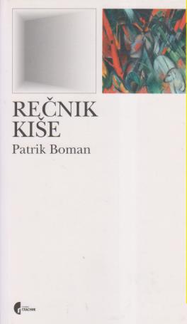 rečnik kiše  