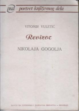 revizor nikolaja gogolja  