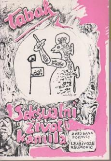 seksualni život kamila  