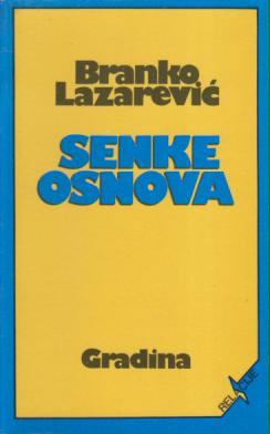 senke osnova  