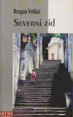 severni zid  