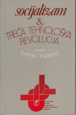 socijalizam i treća tehnološka revolucija  
