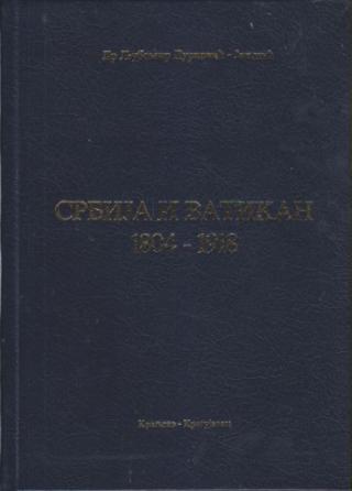 srbija i vatikan 1804 1918  