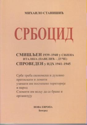srbocid smišljen 1939 1940 u sijena italija (pavelić duče)  
