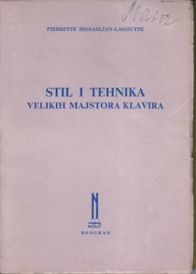 stil i tehnika velikih majstora klavira  