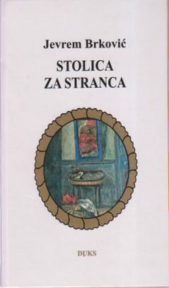 stolica za stranca  