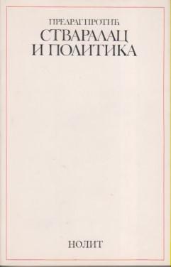 stvaralac i politika  