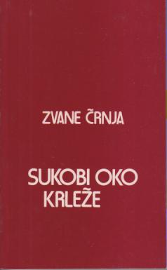sukobi oko krleže  