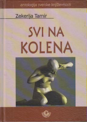 svi na kolena  