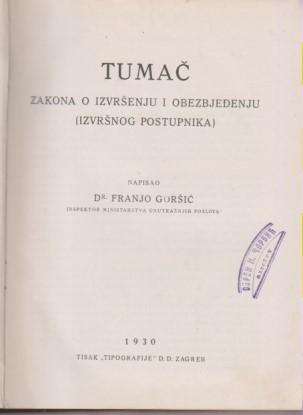 tumač zakona o izvršenju i obezbjeđenju izvršnog postupka  