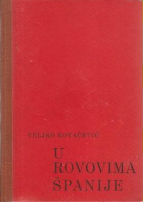 u rovovima španije  